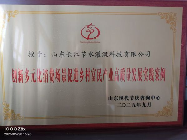 证书