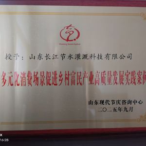 证书
